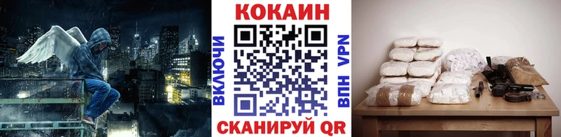 Что такое Баймак ГАШ МАРИХУАНА МЕФ