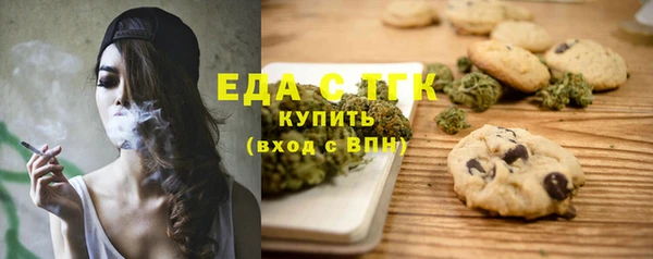 mdpv Арсеньев