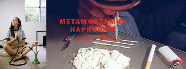 а пвп мука Покачи
