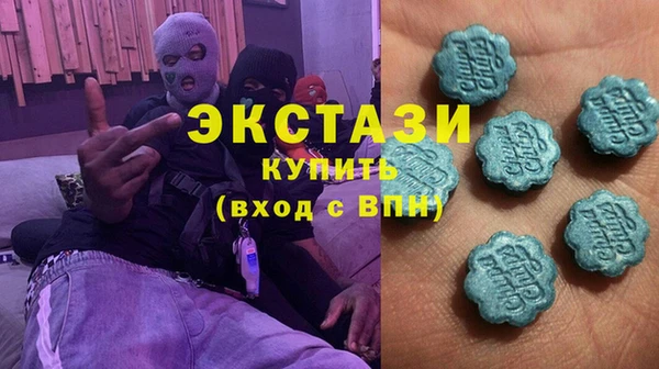 mdpv Арсеньев