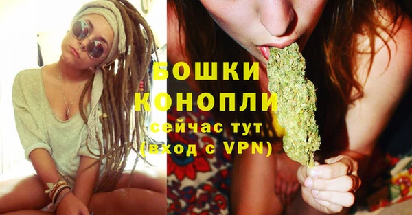 мдма Болхов